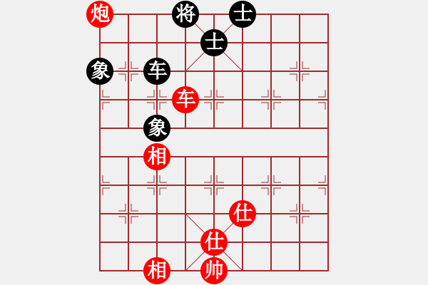 象棋棋譜圖片：朝圣教(日帥)-和-太極神功(人王) - 步數(shù)：243 