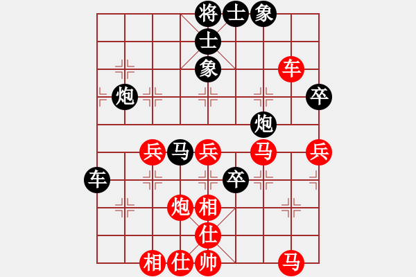 象棋棋譜圖片：朝圣教(日帥)-和-太極神功(人王) - 步數(shù)：50 