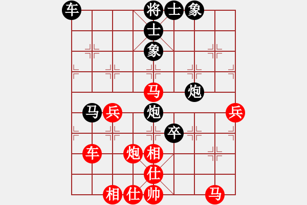 象棋棋譜圖片：朝圣教(日帥)-和-太極神功(人王) - 步數(shù)：60 