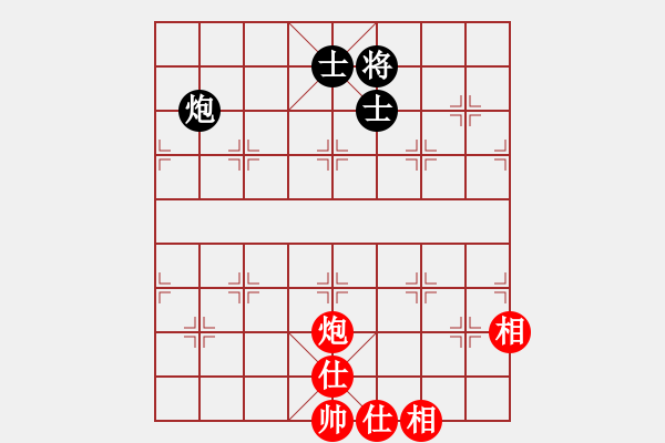 象棋棋譜圖片：象棋不可以棄殺 - 步數(shù)：0 