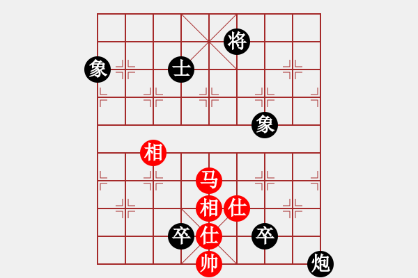 象棋棋譜圖片：Ma Sy Tuong Ben. Hoa Phao 2 Tot - 步數(shù)：17 