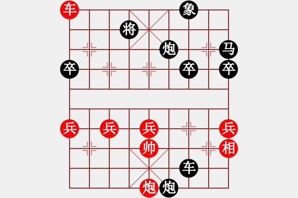 象棋棋譜圖片：開州第一手(3段)-負-大帥張作霖(8段) - 步數(shù)：110 