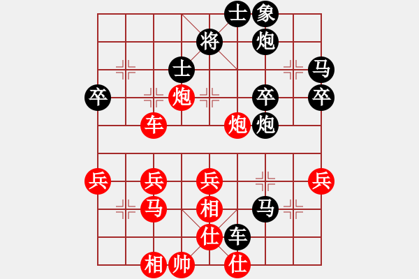 象棋棋譜圖片：開州第一手(3段)-負-大帥張作霖(8段) - 步數(shù)：50 