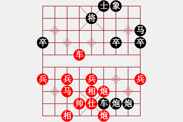 象棋棋譜圖片：開州第一手(3段)-負-大帥張作霖(8段) - 步數(shù)：70 