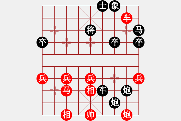 象棋棋譜圖片：開州第一手(3段)-負-大帥張作霖(8段) - 步數(shù)：80 