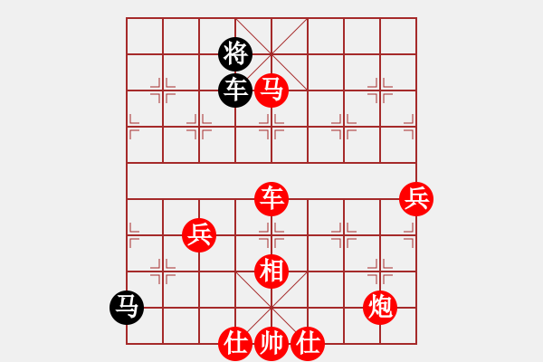 象棋棋譜圖片：打帶(1段)-勝-秋庭暮雨(2段) - 步數(shù)：100 