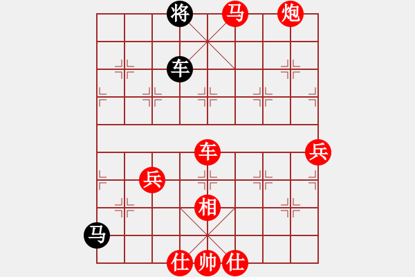 象棋棋譜圖片：打帶(1段)-勝-秋庭暮雨(2段) - 步數(shù)：103 