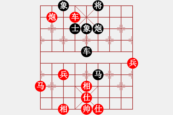 象棋棋譜圖片：打帶(1段)-勝-秋庭暮雨(2段) - 步數(shù)：60 