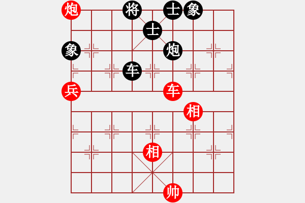 象棋棋譜圖片：wxqyb(9星)-和-上帝之劍(北斗) - 步數(shù)：120 