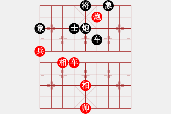 象棋棋譜圖片：wxqyb(9星)-和-上帝之劍(北斗) - 步數(shù)：150 