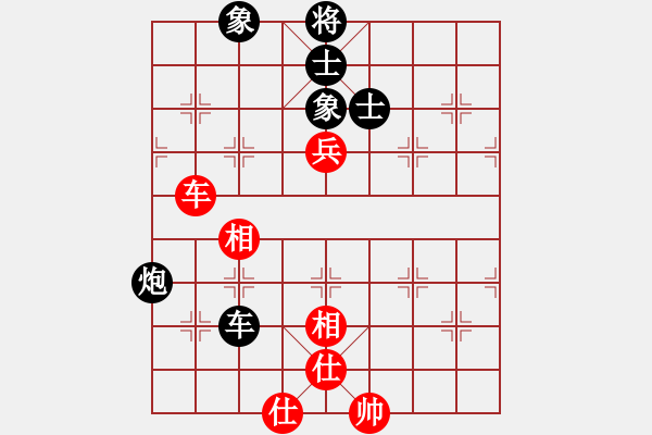 象棋棋譜圖片：英才少年(3段)-和-歌姬鄧麗君(5段) - 步數：140 