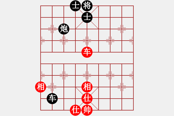 象棋棋譜圖片：英才少年(3段)-和-歌姬鄧麗君(5段) - 步數：190 