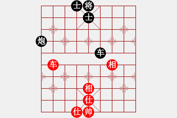 象棋棋譜圖片：英才少年(3段)-和-歌姬鄧麗君(5段) - 步數：270 