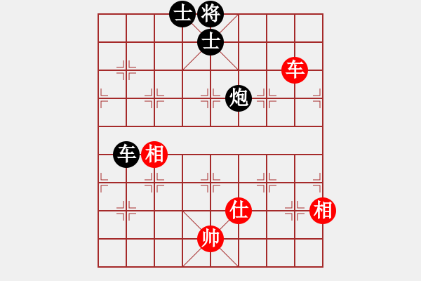 象棋棋譜圖片：英才少年(3段)-和-歌姬鄧麗君(5段) - 步數：320 