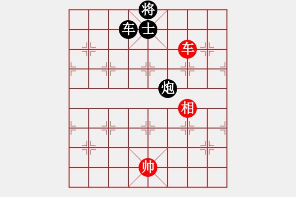 象棋棋譜圖片：英才少年(3段)-和-歌姬鄧麗君(5段) - 步數：400 