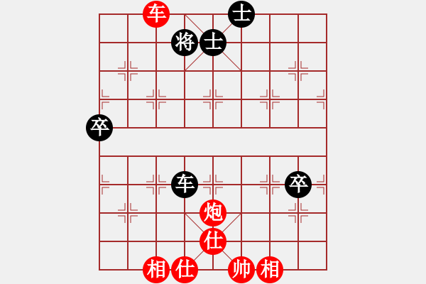 象棋棋譜圖片：第13回合，紅已大占優(yōu)勢，人家紅棋怎么走得這么好呢？第5回合黑走炮2進(jìn)4會怎樣呢 - 步數(shù)：100 