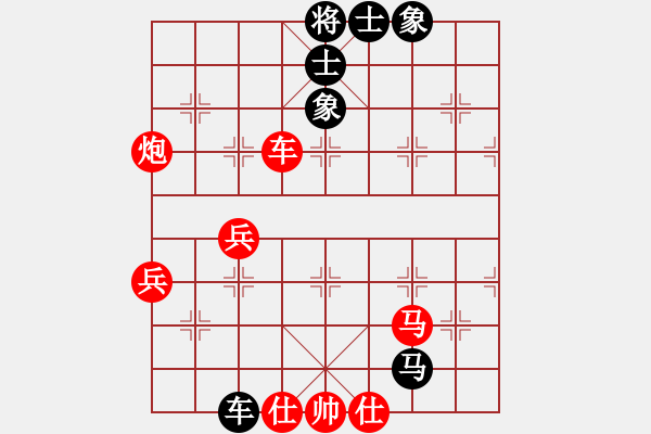 象棋棋譜圖片：沮漳棋狂(9段)-勝-水漫金山寺(6段) - 步數(shù)：60 