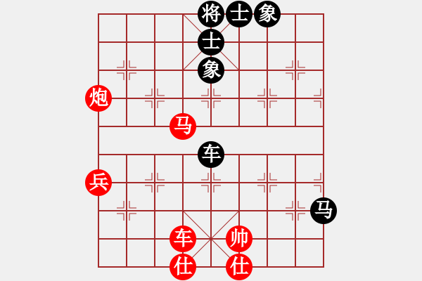 象棋棋譜圖片：沮漳棋狂(9段)-勝-水漫金山寺(6段) - 步數(shù)：70 