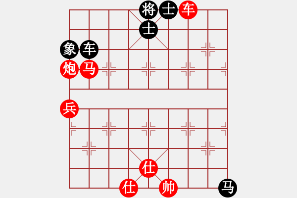 象棋棋譜圖片：沮漳棋狂(9段)-勝-水漫金山寺(6段) - 步數(shù)：96 