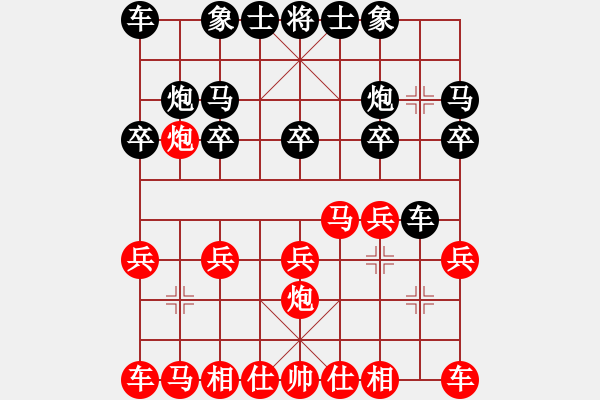 象棋棋譜圖片：人機(jī)對戰(zhàn) 2025-1-2 10:20 - 步數(shù)：10 