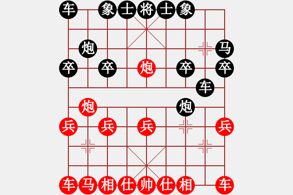 象棋棋譜圖片：人機(jī)對戰(zhàn) 2025-1-2 10:20 - 步數(shù)：17 