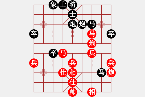 象棋棋譜圖片：棋局-2a4444c23C - 步數(shù)：0 