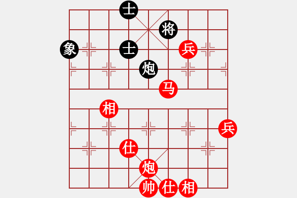 象棋棋譜圖片：棋局-2a4444c23C - 步數(shù)：50 