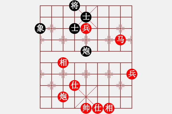 象棋棋譜圖片：棋局-2a4444c23C - 步數(shù)：60 