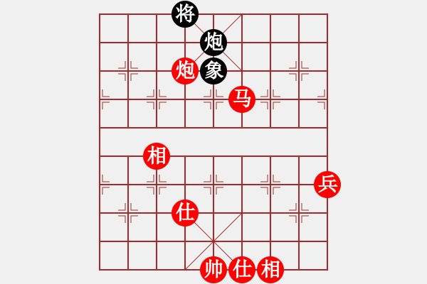 象棋棋譜圖片：棋局-2a4444c23C - 步數(shù)：70 