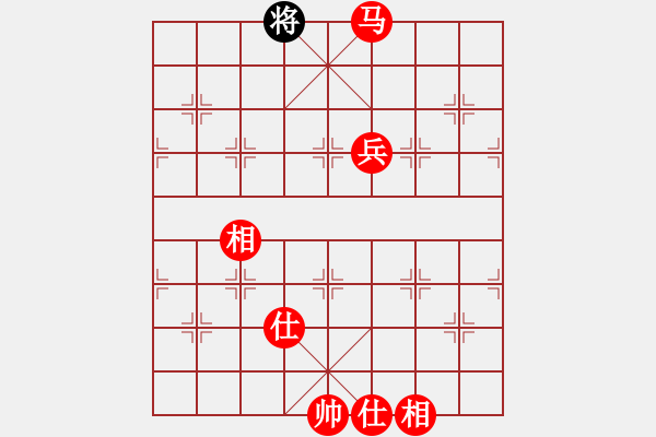 象棋棋譜圖片：棋局-2a4444c23C - 步數(shù)：91 