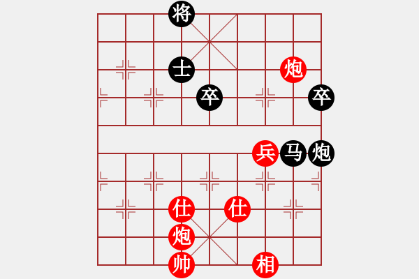 象棋棋譜圖片：染雪春風(7段)-勝-棋海浪子(9段) - 步數(shù)：110 