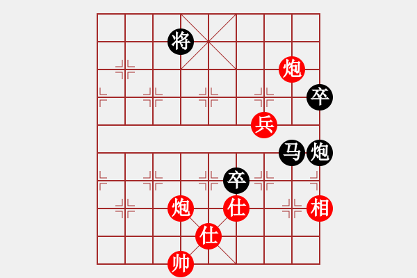 象棋棋譜圖片：染雪春風(7段)-勝-棋海浪子(9段) - 步數(shù)：120 