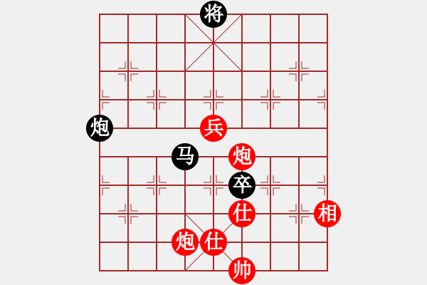 象棋棋譜圖片：染雪春風(7段)-勝-棋海浪子(9段) - 步數(shù)：150 