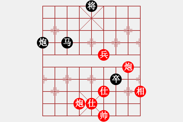 象棋棋譜圖片：染雪春風(7段)-勝-棋海浪子(9段) - 步數(shù)：160 