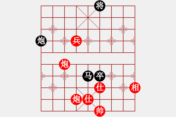 象棋棋譜圖片：染雪春風(7段)-勝-棋海浪子(9段) - 步數(shù)：170 