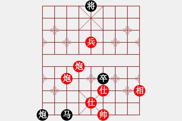 象棋棋譜圖片：染雪春風(7段)-勝-棋海浪子(9段) - 步數(shù)：180 