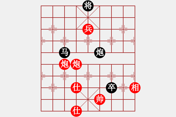 象棋棋譜圖片：染雪春風(7段)-勝-棋海浪子(9段) - 步數(shù)：200 