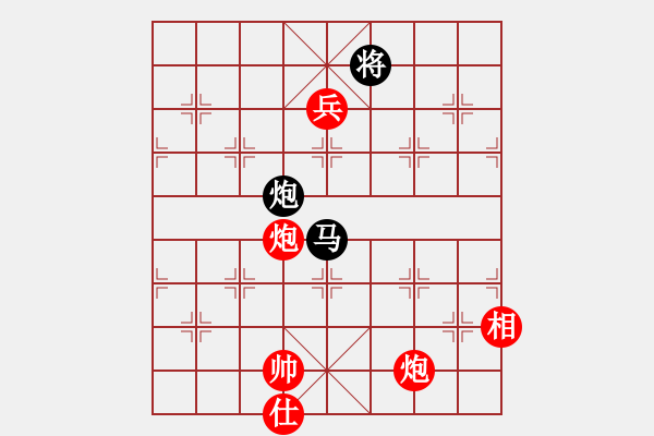 象棋棋譜圖片：染雪春風(7段)-勝-棋海浪子(9段) - 步數(shù)：220 