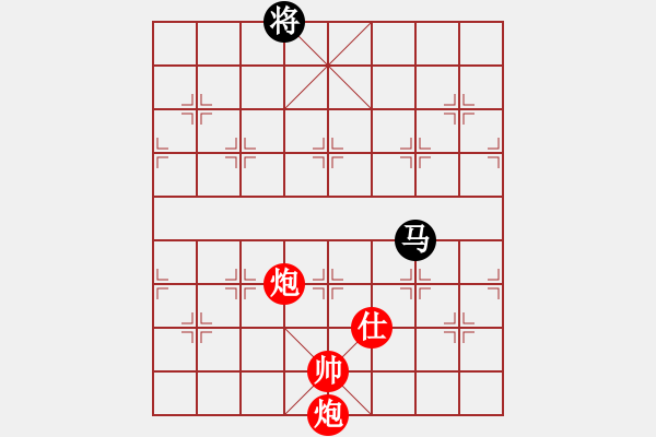 象棋棋譜圖片：染雪春風(7段)-勝-棋海浪子(9段) - 步數(shù)：269 