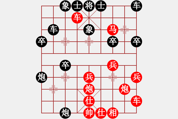 象棋棋譜圖片：thienma(4段)-勝-saak(6段) - 步數(shù)：30 