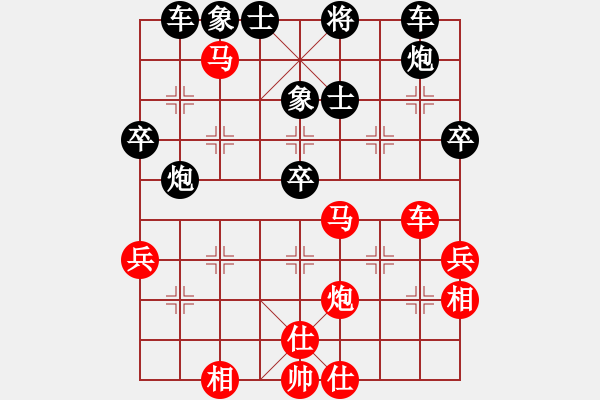 象棋棋譜圖片：倚天高手VS山西--倪育偉(2016 12 26 星期一) - 步數(shù)：60 