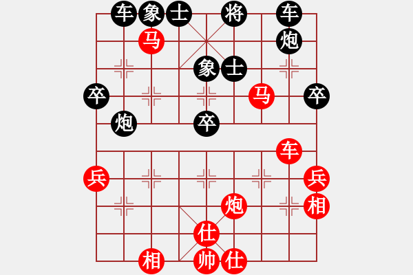 象棋棋譜圖片：倚天高手VS山西--倪育偉(2016 12 26 星期一) - 步數(shù)：61 