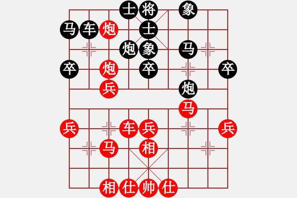 象棋棋谱图片：落月星辰(初级)-胜-醉棋渡河(2级) - 步数：40 