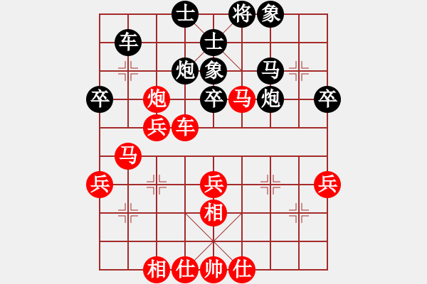 象棋棋譜圖片：落月星辰(初級)-勝-醉棋渡河(2級) - 步數：50 