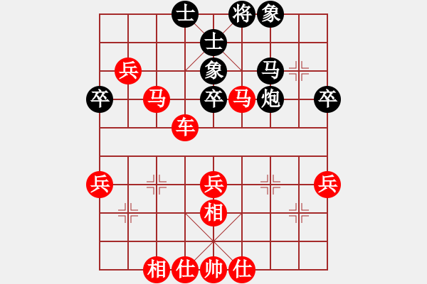 象棋棋谱图片：落月星辰(初级)-胜-醉棋渡河(2级) - 步数：57 