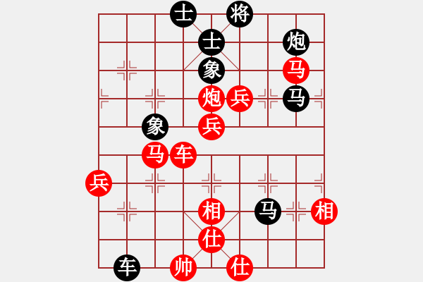 象棋棋譜圖片：Alvin Woo, 吳宗翰 (5) 先勝 Ma Chung Wei, 馬仲威 (5) - 步數(shù)：100 