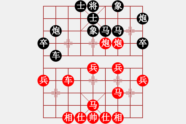 象棋棋譜圖片：Alvin Woo, 吳宗翰 (5) 先勝 Ma Chung Wei, 馬仲威 (5) - 步數(shù)：40 