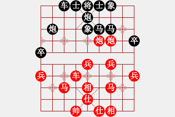 象棋棋譜圖片：Alvin Woo, 吳宗翰 (5) 先勝 Ma Chung Wei, 馬仲威 (5) - 步數(shù)：50 