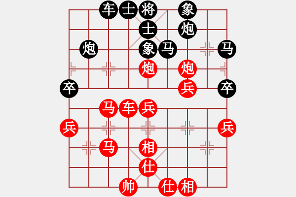 象棋棋譜圖片：Alvin Woo, 吳宗翰 (5) 先勝 Ma Chung Wei, 馬仲威 (5) - 步數(shù)：60 