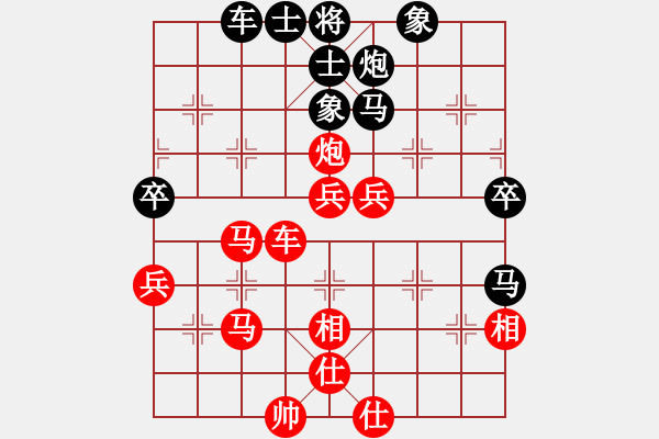 象棋棋譜圖片：Alvin Woo, 吳宗翰 (5) 先勝 Ma Chung Wei, 馬仲威 (5) - 步數(shù)：70 